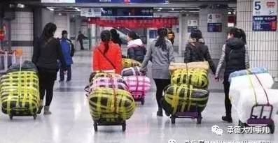 承德2017年百億投資啟動兩大度假區(qū)，京津冀一體化成果綻放
