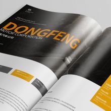 沈陽市金超梵圖文設(shè)計(jì)中心 一站式專業(yè)圖文解決方案提供商